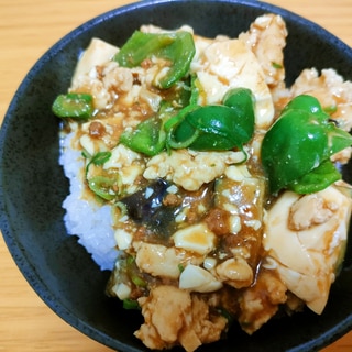 麻婆豆腐丼